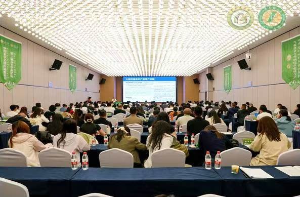 耕作制度分会图片.jpg