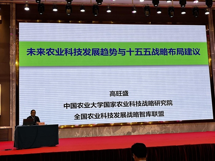 华东图片2.jpg