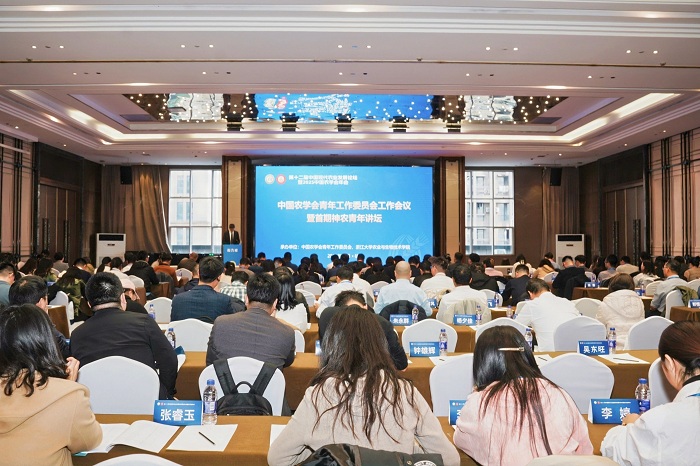 青工委图片2.jpg