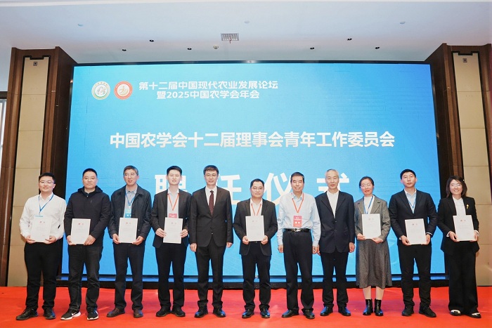 青工委图片1.jpg