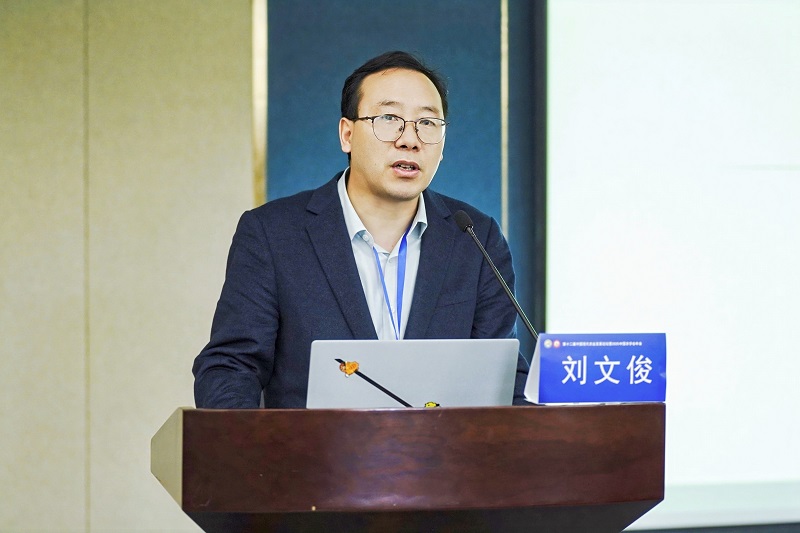 刘文俊.jpg