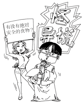 微信图片_20260121103434.png