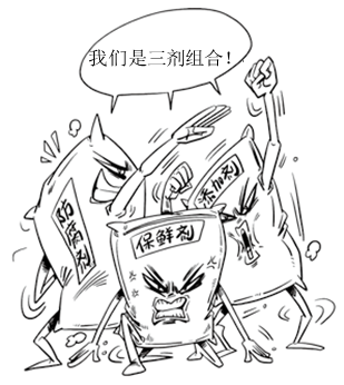 微信图片_20260121142602.png