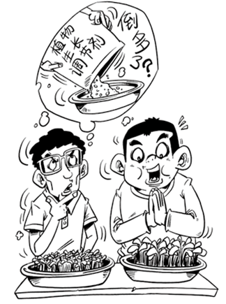 微信图片_20260121142644.png
