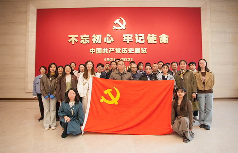 二